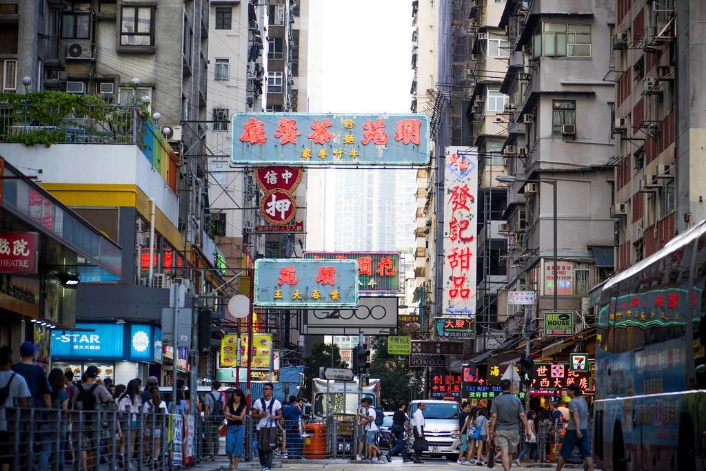 Hotel 108, Hong Kong Extérieur photo